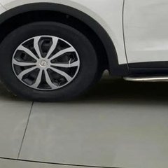 Front left tyre